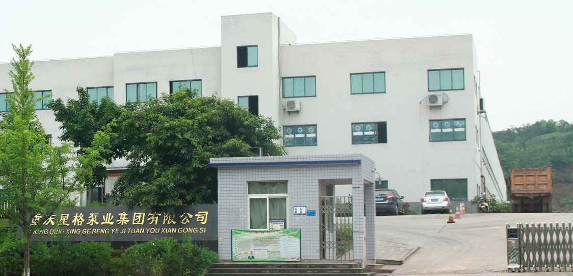 恭喜开云官方版网站登录入口-开云(中国)改版升级成功！